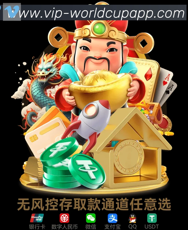 APP界面展示